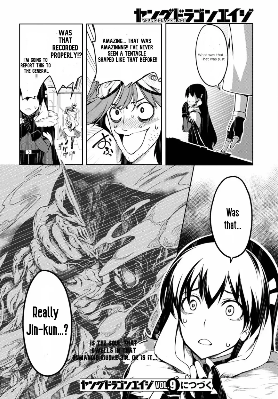 [Ishida Kaname] Tentacle Hole Volume 1 Fhentai - Page 161