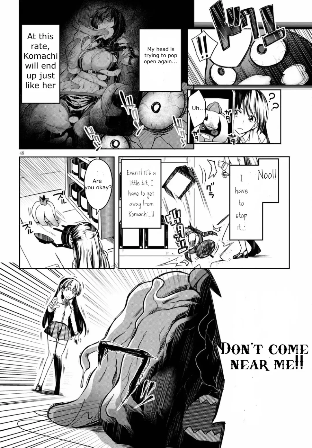 [Ishida Kaname] Tentacle Hole Volume 1 Fhentai - Page 53