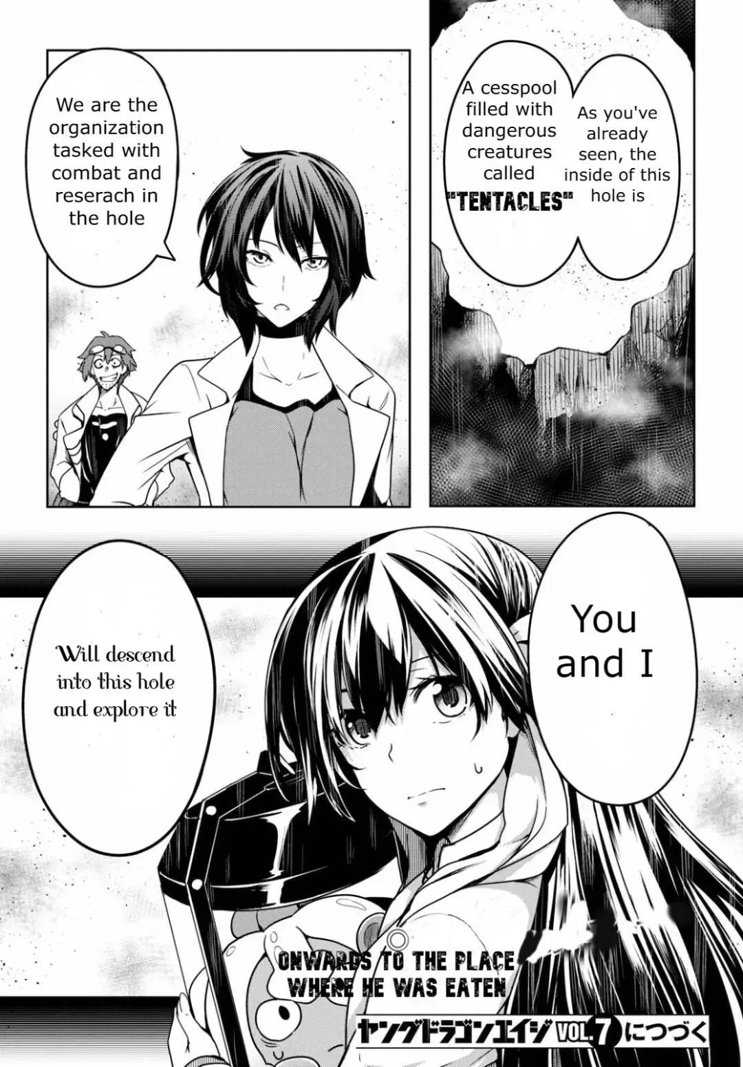 [Ishida Kaname] Tentacle Hole Volume 1 Fhentai - Page 60