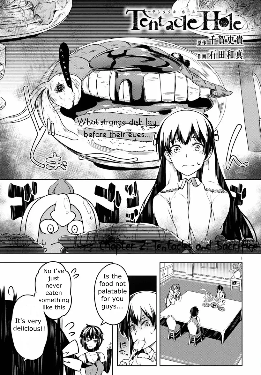[Ishida Kaname] Tentacle Hole Volume 1 Fhentai - Page 61