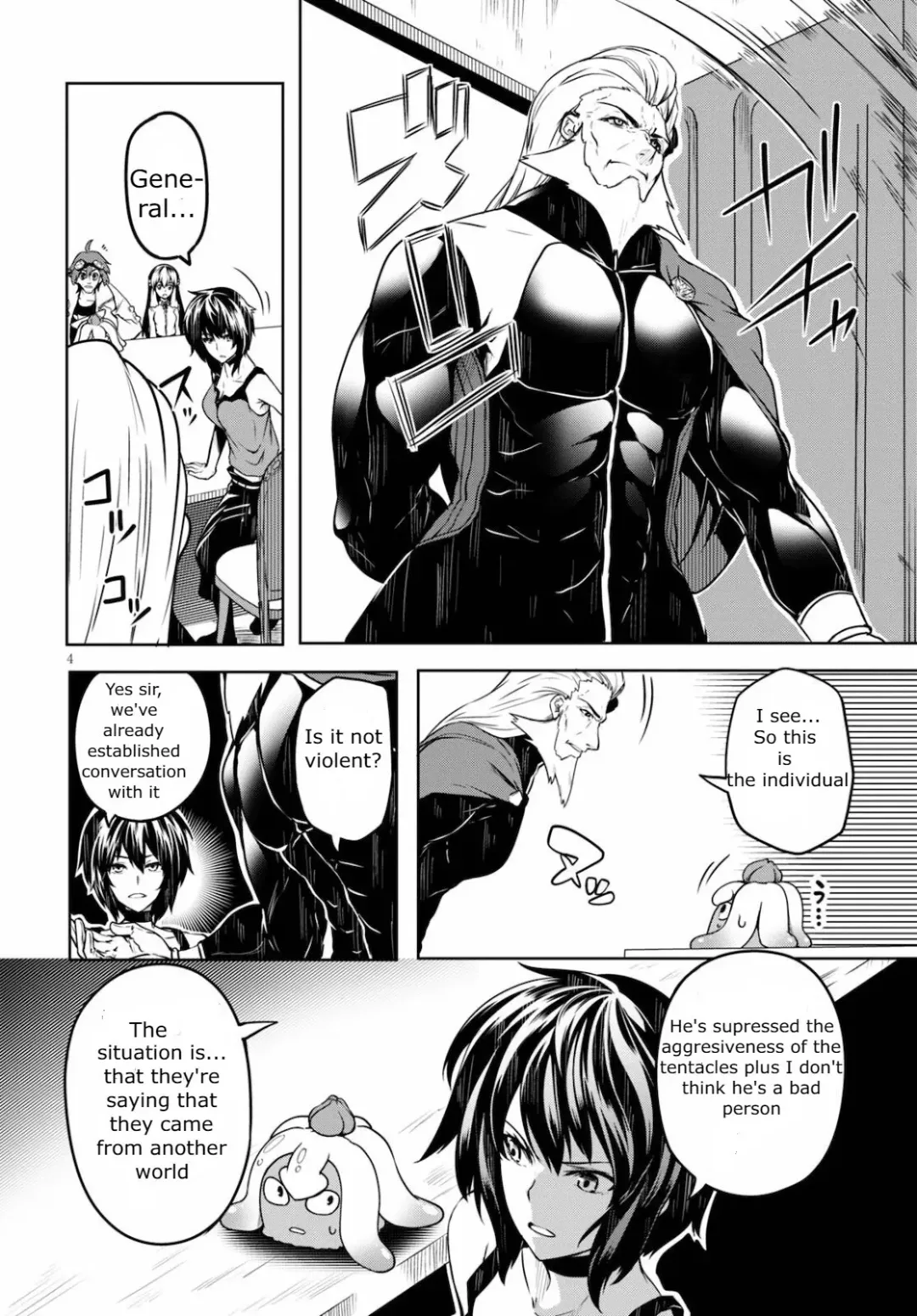 [Ishida Kaname] Tentacle Hole Volume 1 Fhentai - Page 64