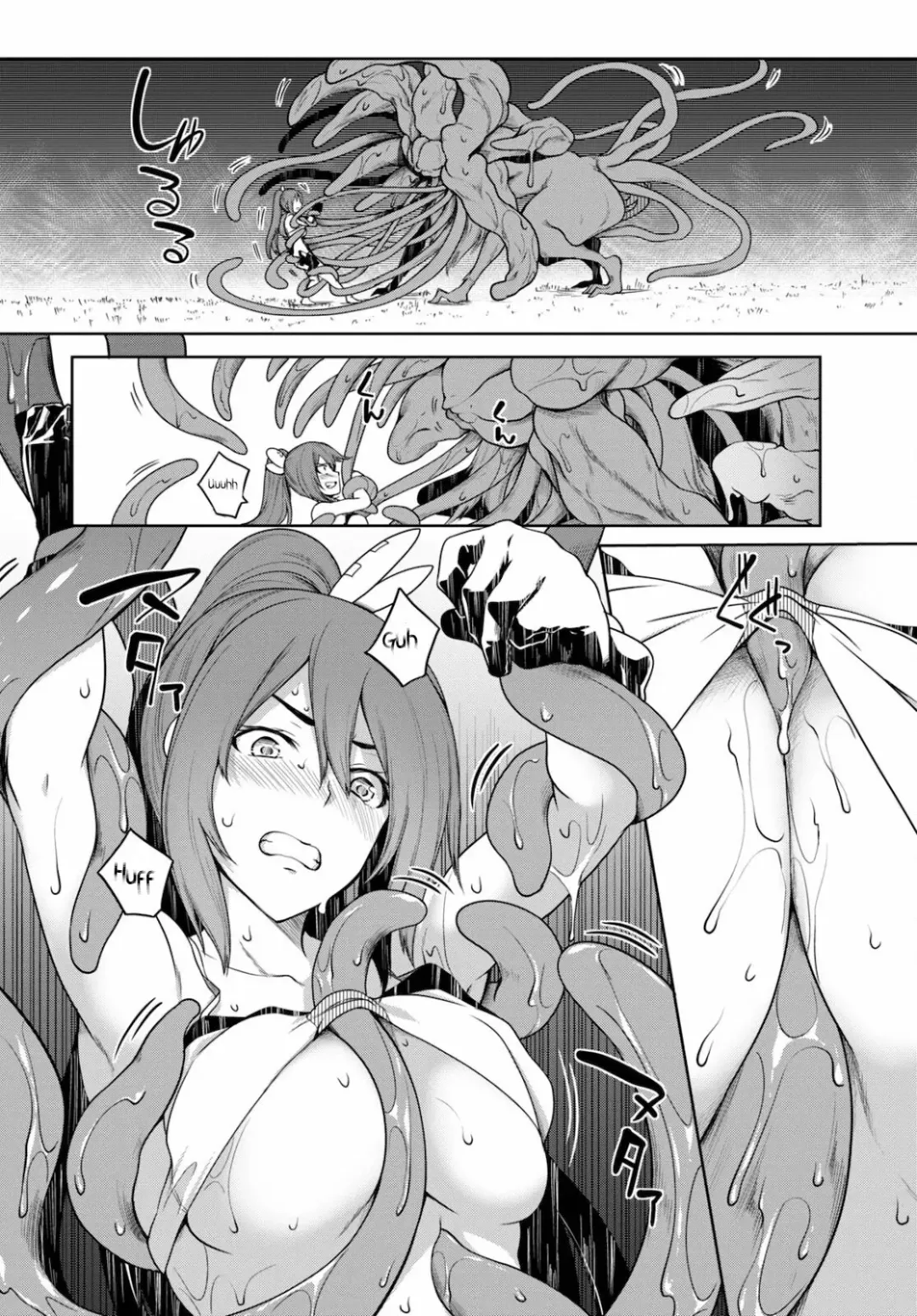 [Ishida Kaname] Tentacle Hole Volume 1 Fhentai - Page 96