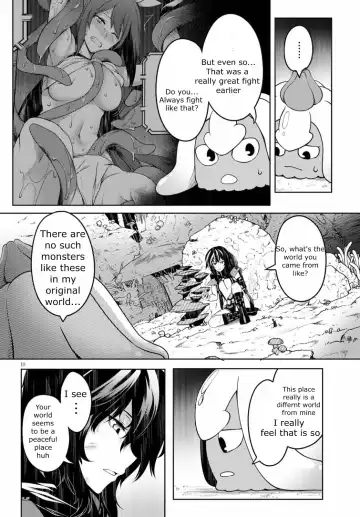 [Ishida Kaname] Tentacle Hole Volume 1 Fhentai - Page 124