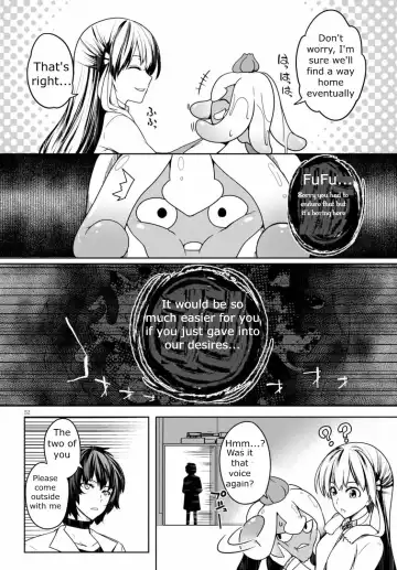 [Ishida Kaname] Tentacle Hole Volume 1 Fhentai - Page 57