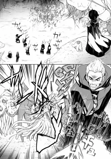 [Ishida Kaname] Tentacle Hole Volume 1 Fhentai - Page 90