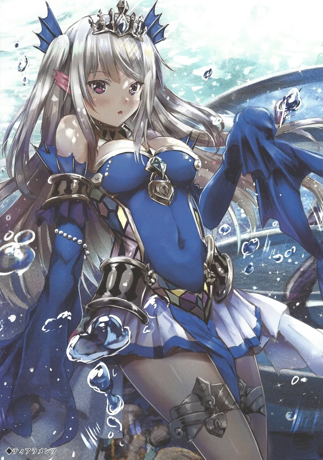 [Staryume] Overlay Magic Color Fhentai - Page 14