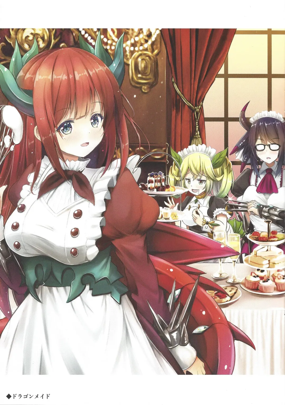 [Staryume] Overlay Magic Color Fhentai - Page 20