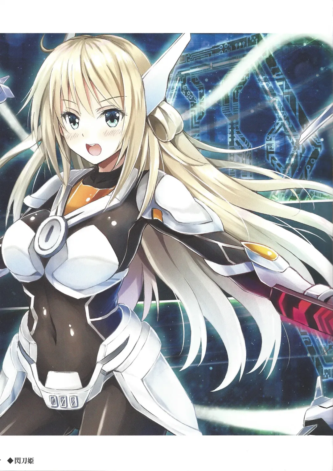 [Staryume] Overlay Magic Color Fhentai - Page 26