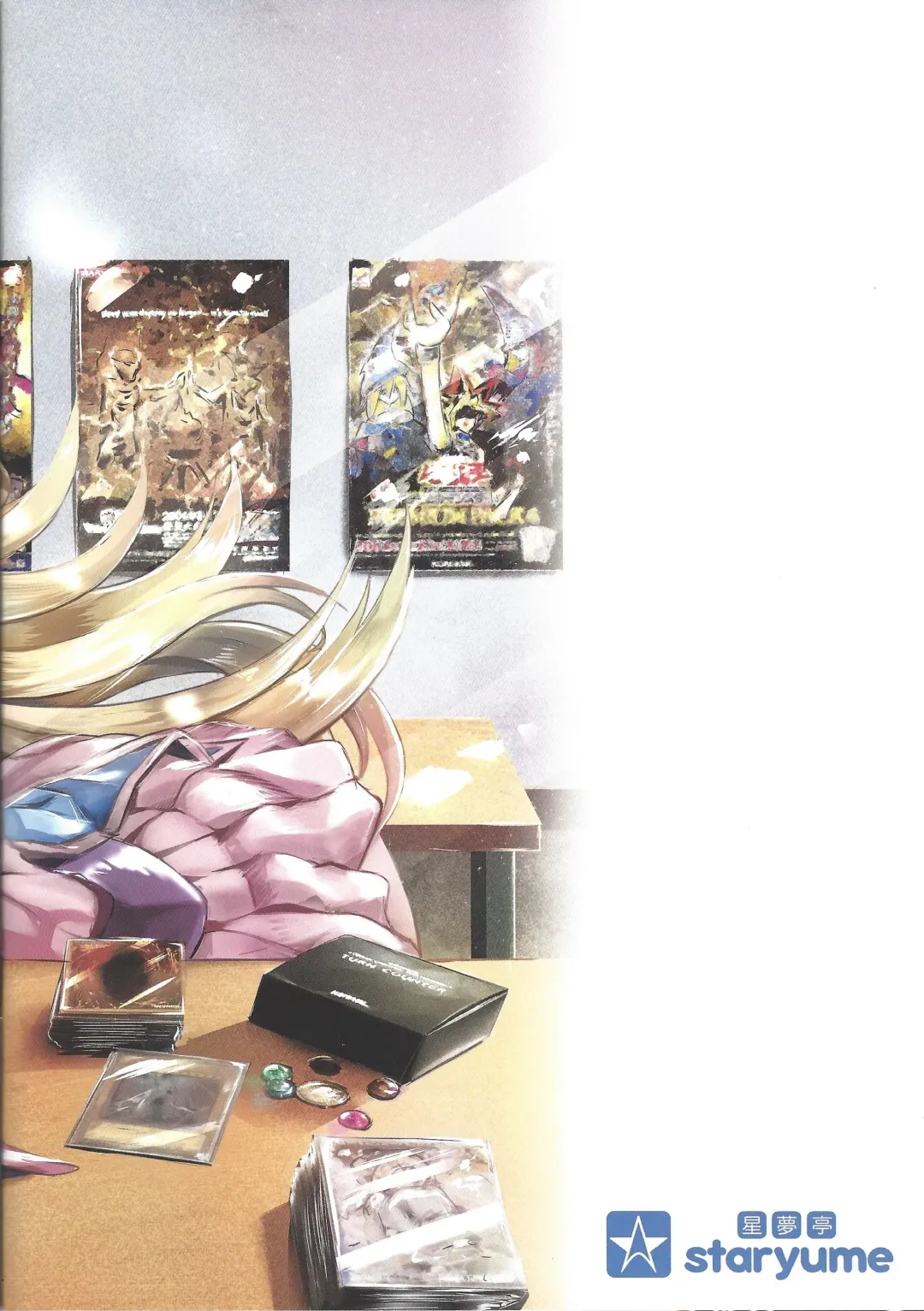 [Staryume] Overlay Magic Color Fhentai - Page 28