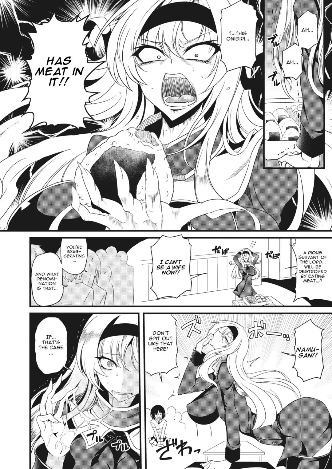 [Ganmarei] Shinkou Naki Chijo Sabaki Fhentai.net - Page 2