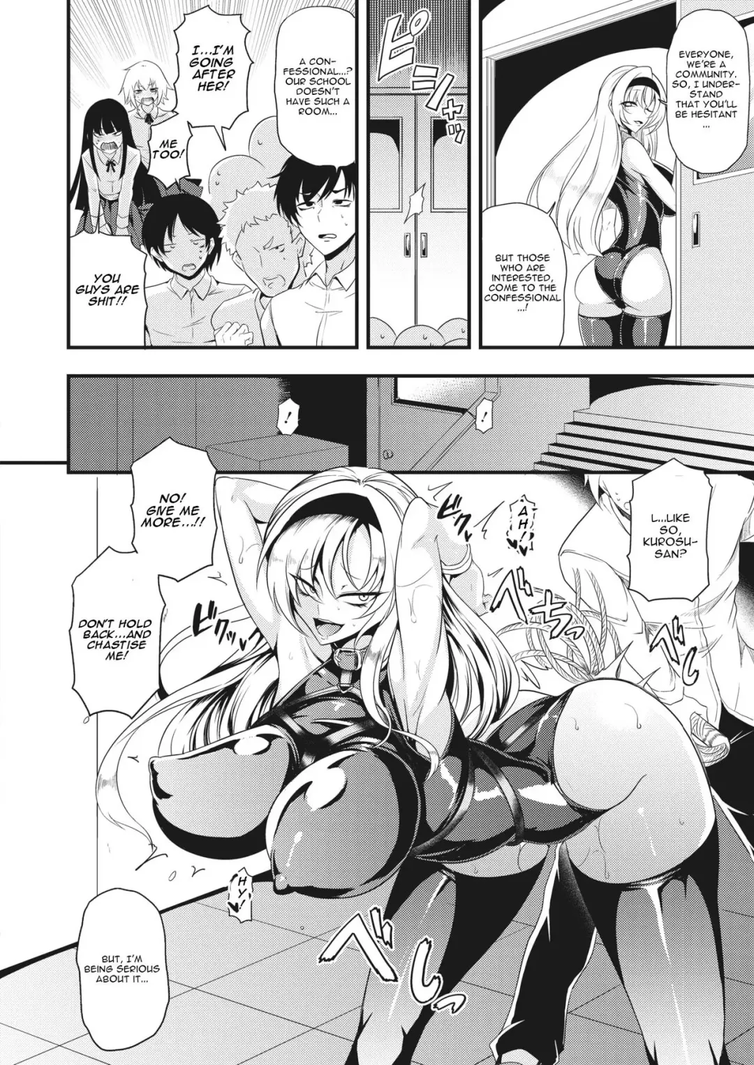 [Ganmarei] Shinkou Naki Chijo Sabaki Fhentai.net - Page 4