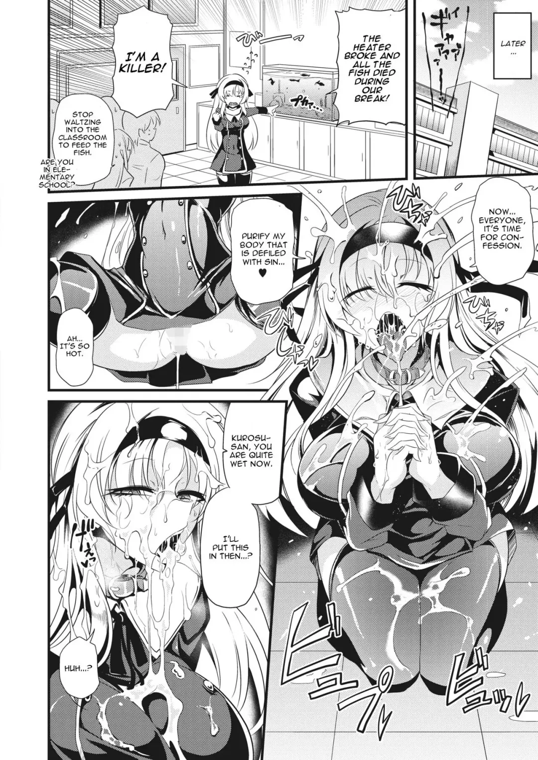 [Ganmarei] Shinkou Naki Chijo Sabaki Fhentai.net - Page 8