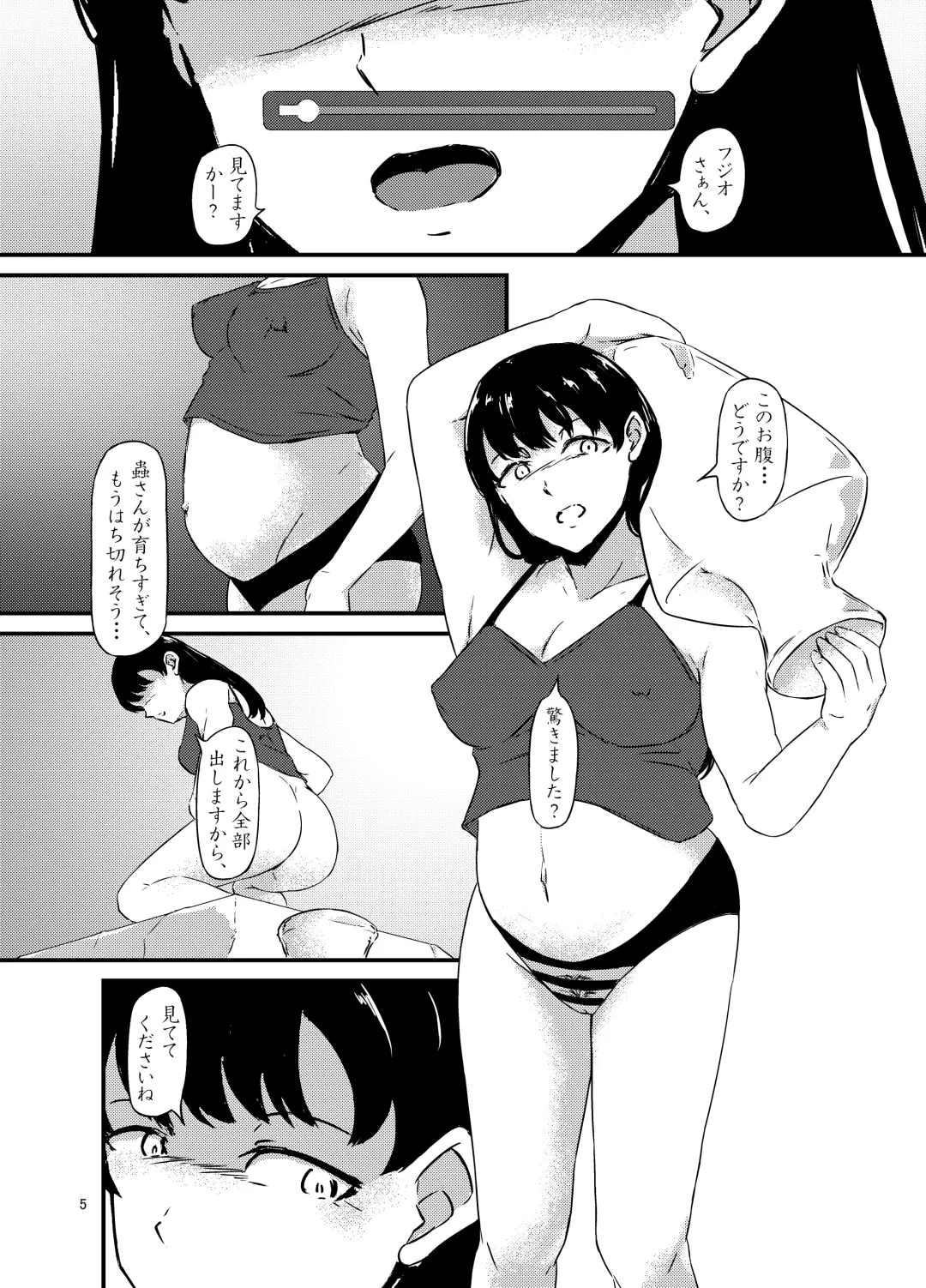 Onaka ni Mushi o Katteru Onnanoko-tachi to 3P Shita Hanashi Fhentai.net - Page 5