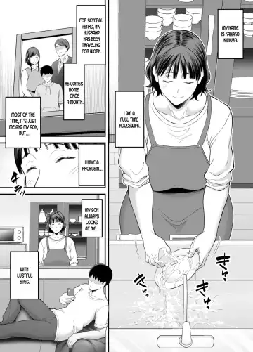 [Maccha Neji] Okaa-san Boku no Koto Sasotterun Daro? | Is my mother trying to seduce me? Fhentai - Page 3