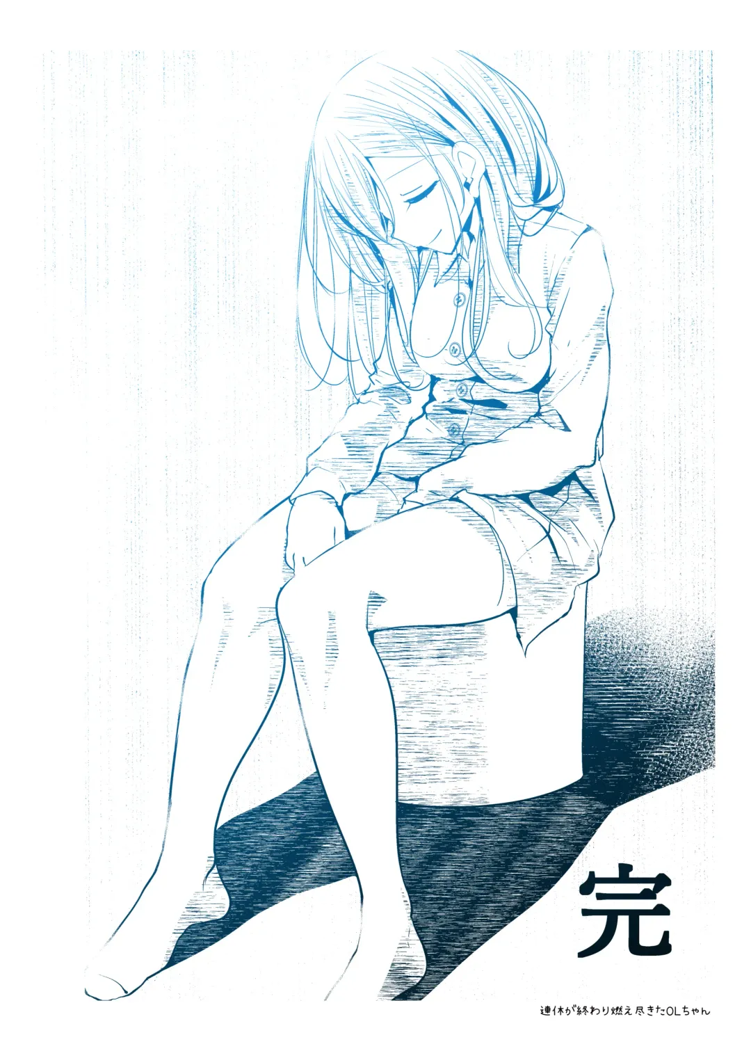 [Oouso] OLちゃんだらける -会社に行きたくないOLちゃんイラスト集- Fhentai - Page 31