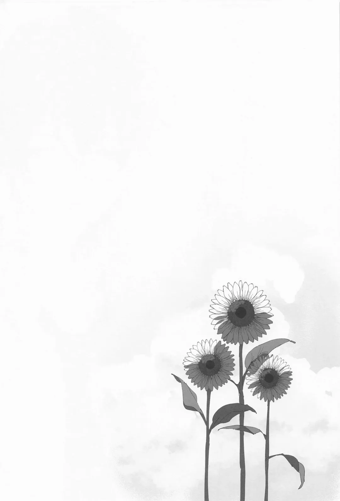 Wasureji no Natsu Fhentai - Page 15