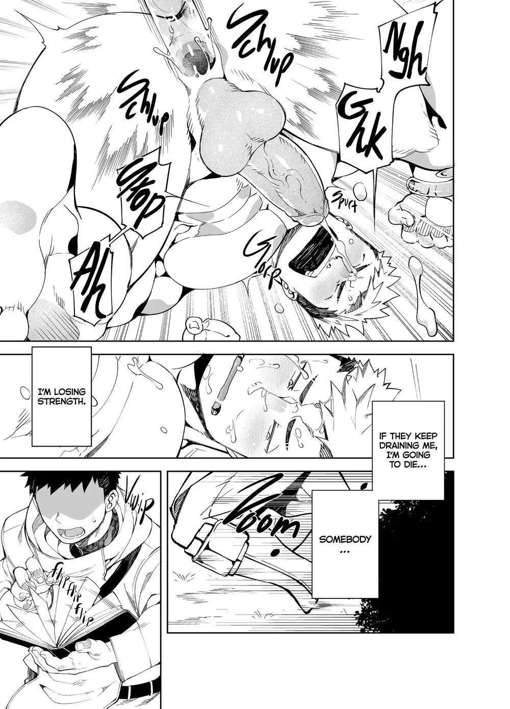 [Naop] Party Play Fhentai - Page 11