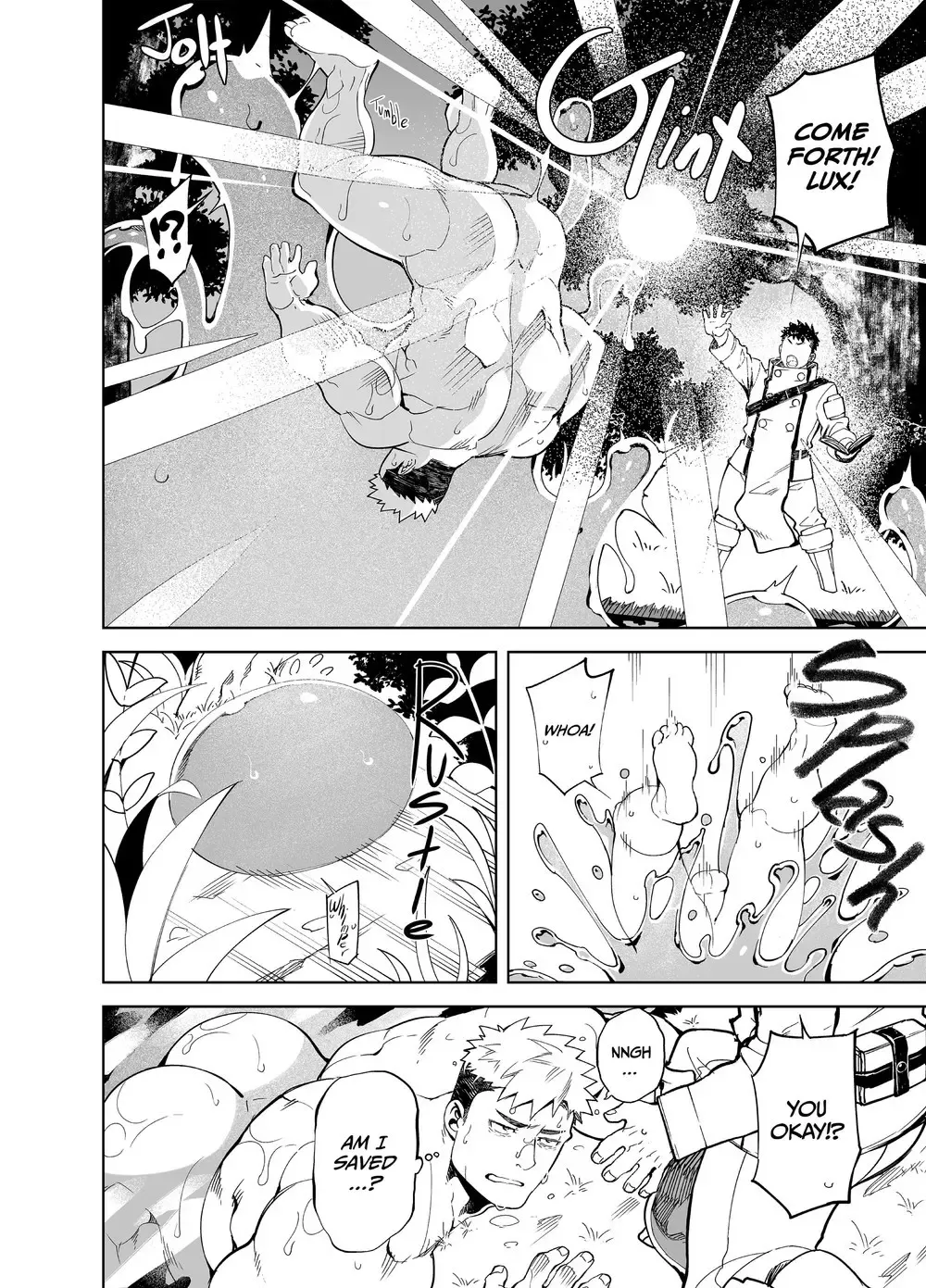 [Naop] Party Play Fhentai - Page 12