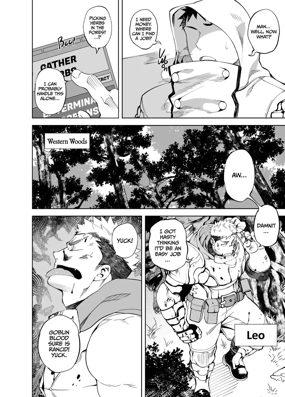 [Naop] Party Play Fhentai - Page 4