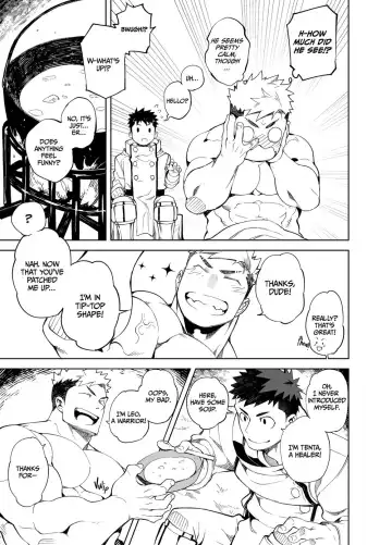 [Naop] Party Play Fhentai - Page 15