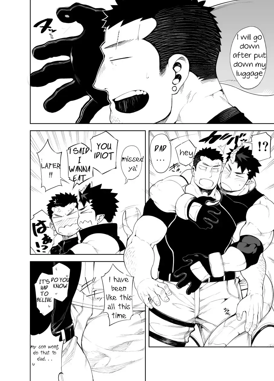 [Naop] Kizu × Kizu Fhentai - Page 12