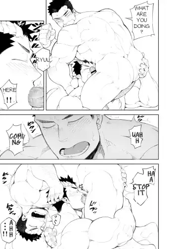 [Naop] Kizu × Kizu Fhentai - Page 23