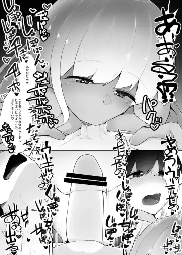 [Kazakami Sudare] Gyaku Rape Card Battle Uragiri no Daitenshi Fhentai - Page 8