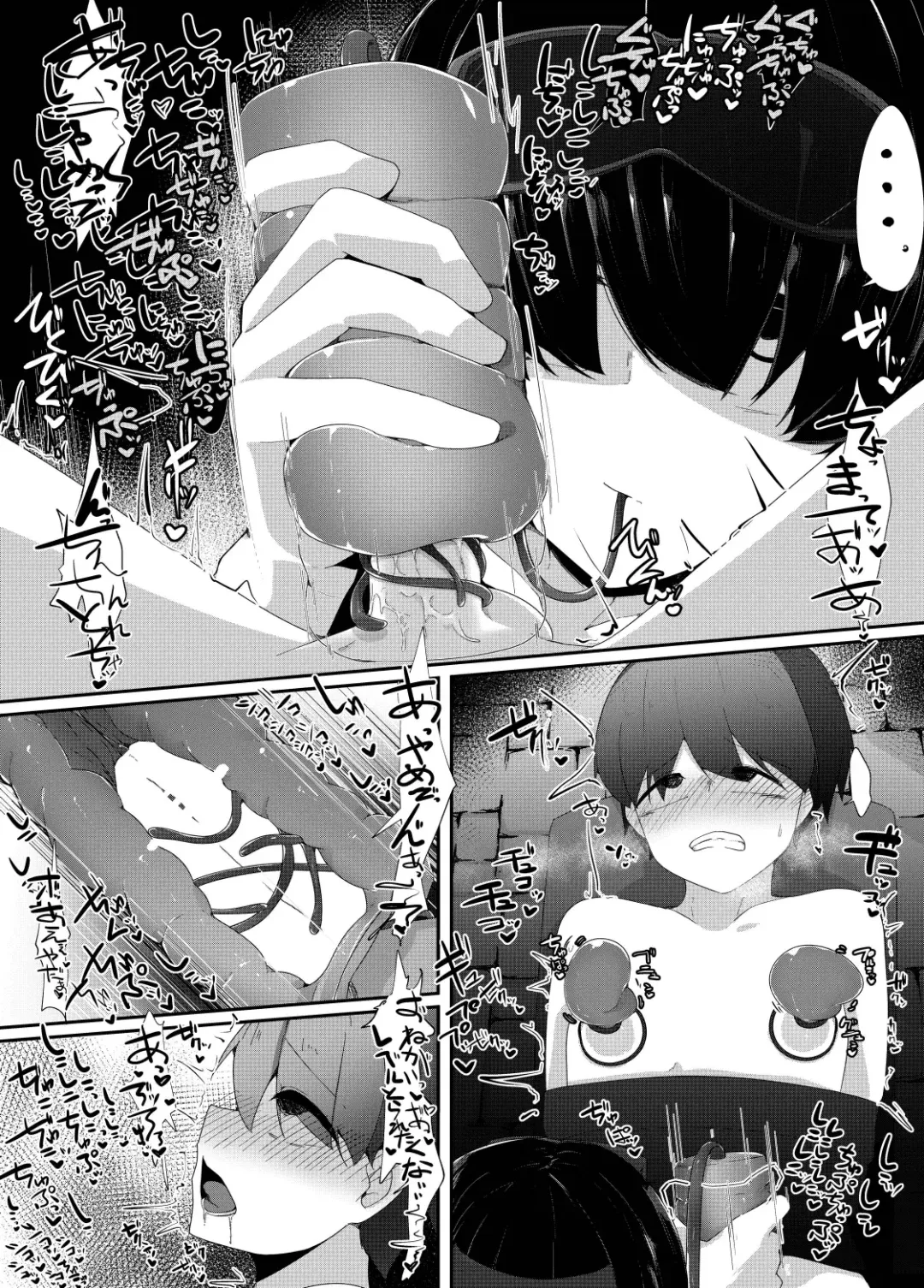 [Kazakami Sudare] LevelMa Mugen Tensei Shota Yuusha Mugen Shibosei II ~Muhyoujou na Valor no Onee-san Hen~ Fhentai - Page 10