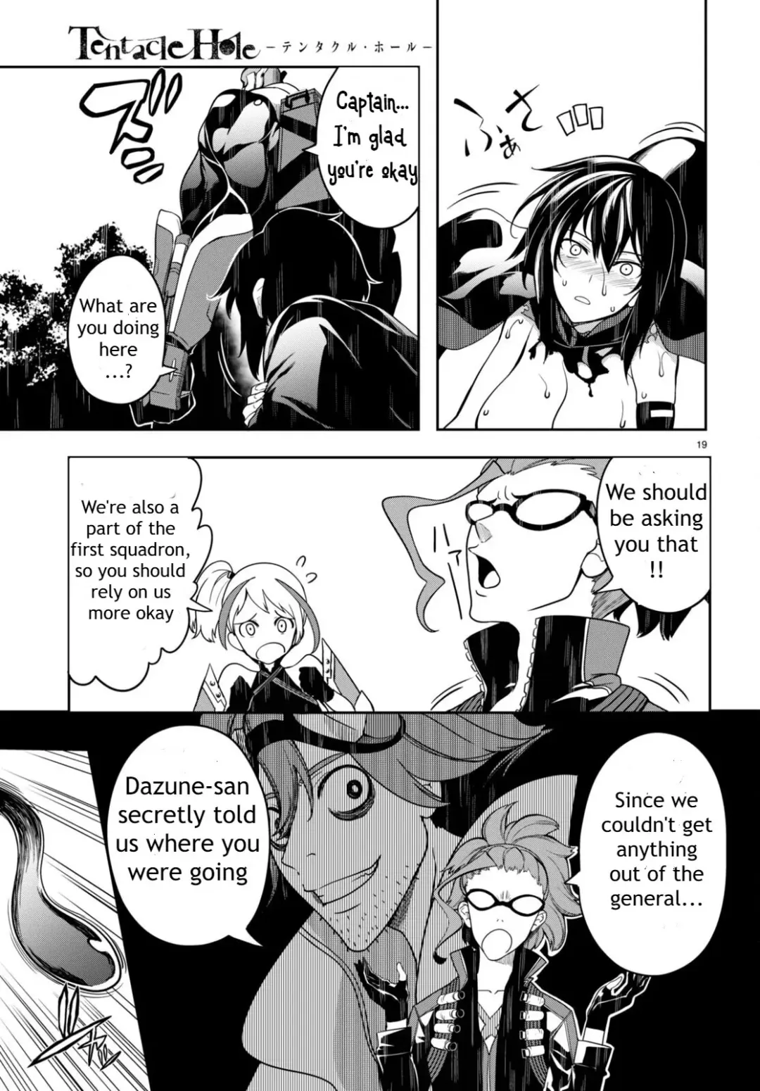 [Ishida Kaname] Tentacle Hole Volume 2 Fhentai - Page 127