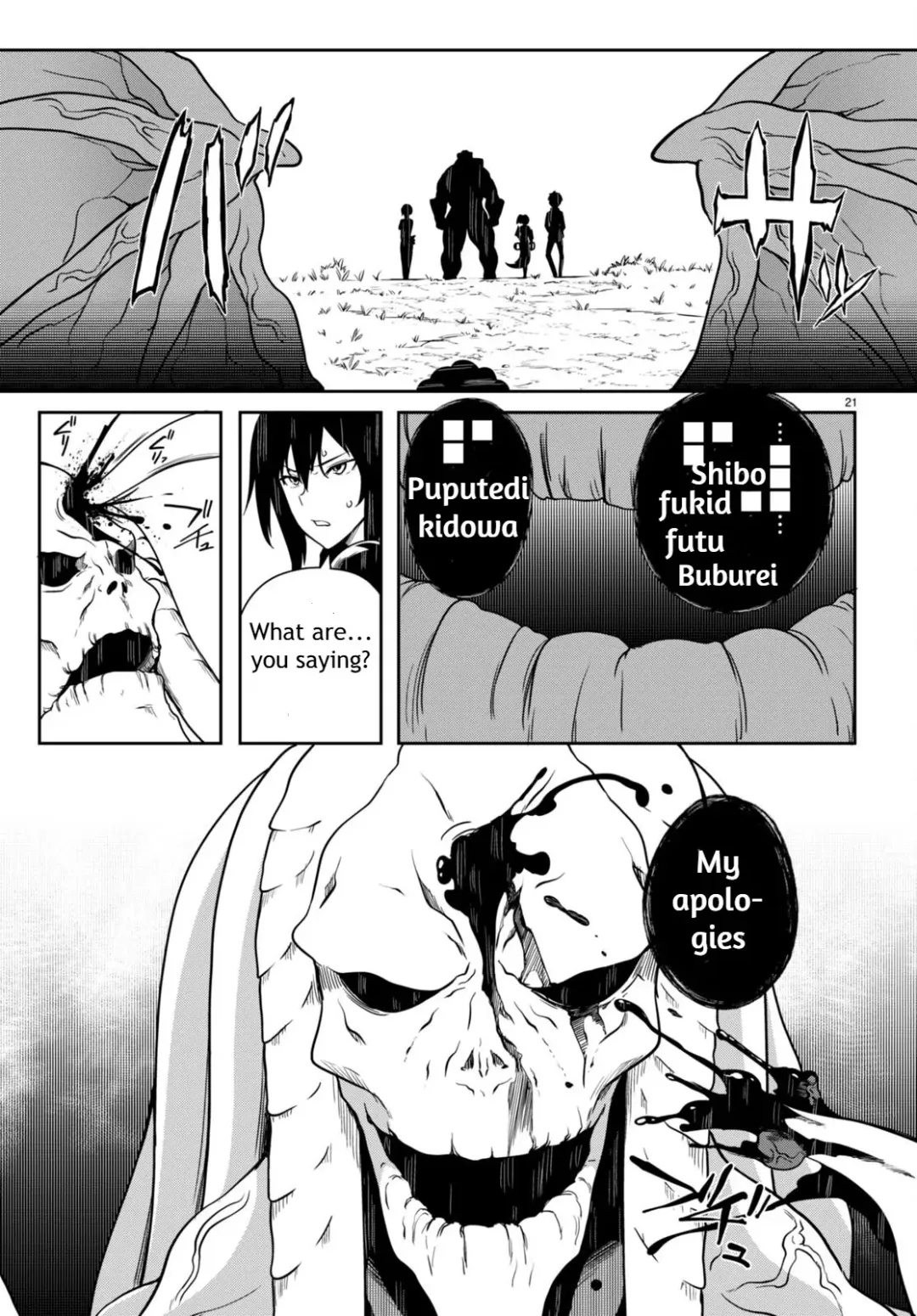 [Ishida Kaname] Tentacle Hole Volume 2 Fhentai - Page 129