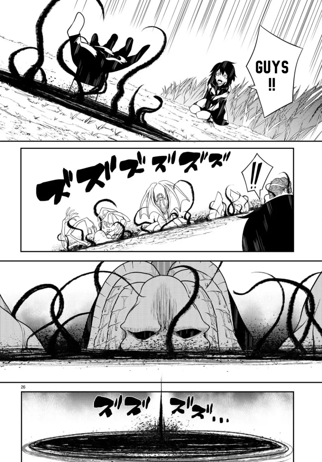 [Ishida Kaname] Tentacle Hole Volume 2 Fhentai - Page 134