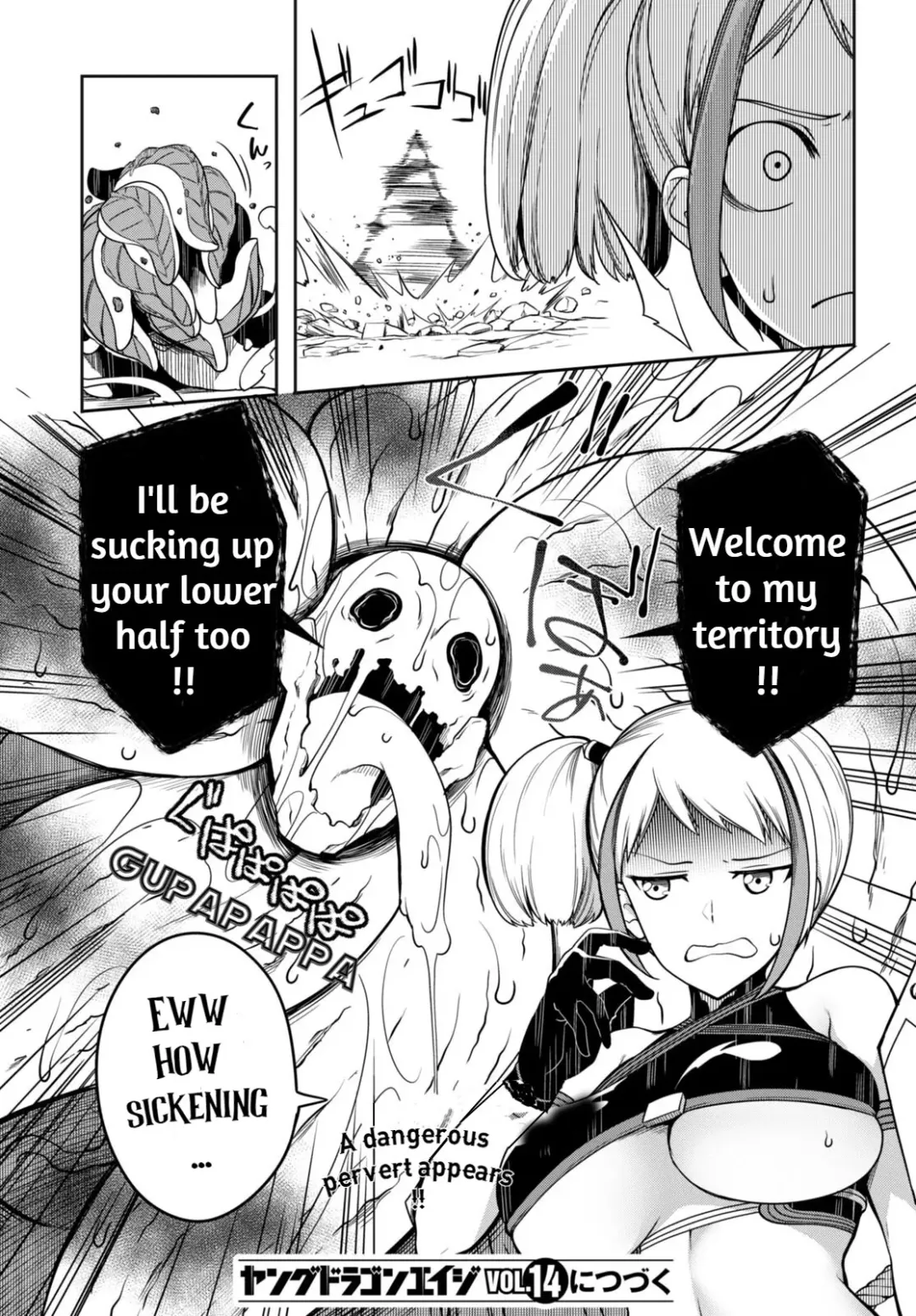 [Ishida Kaname] Tentacle Hole Volume 2 Fhentai - Page 141