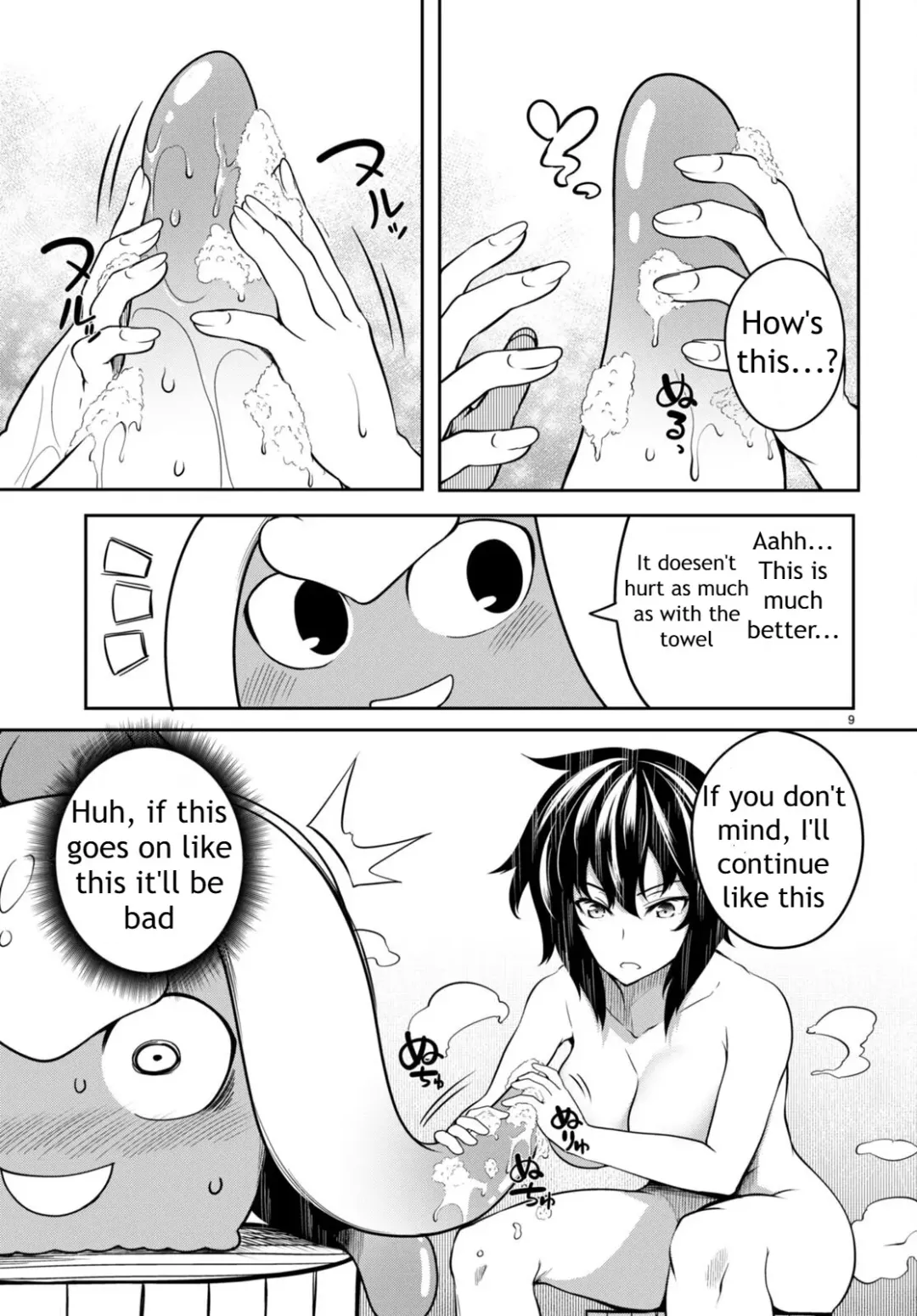 [Ishida Kaname] Tentacle Hole Volume 2 Fhentai - Page 150