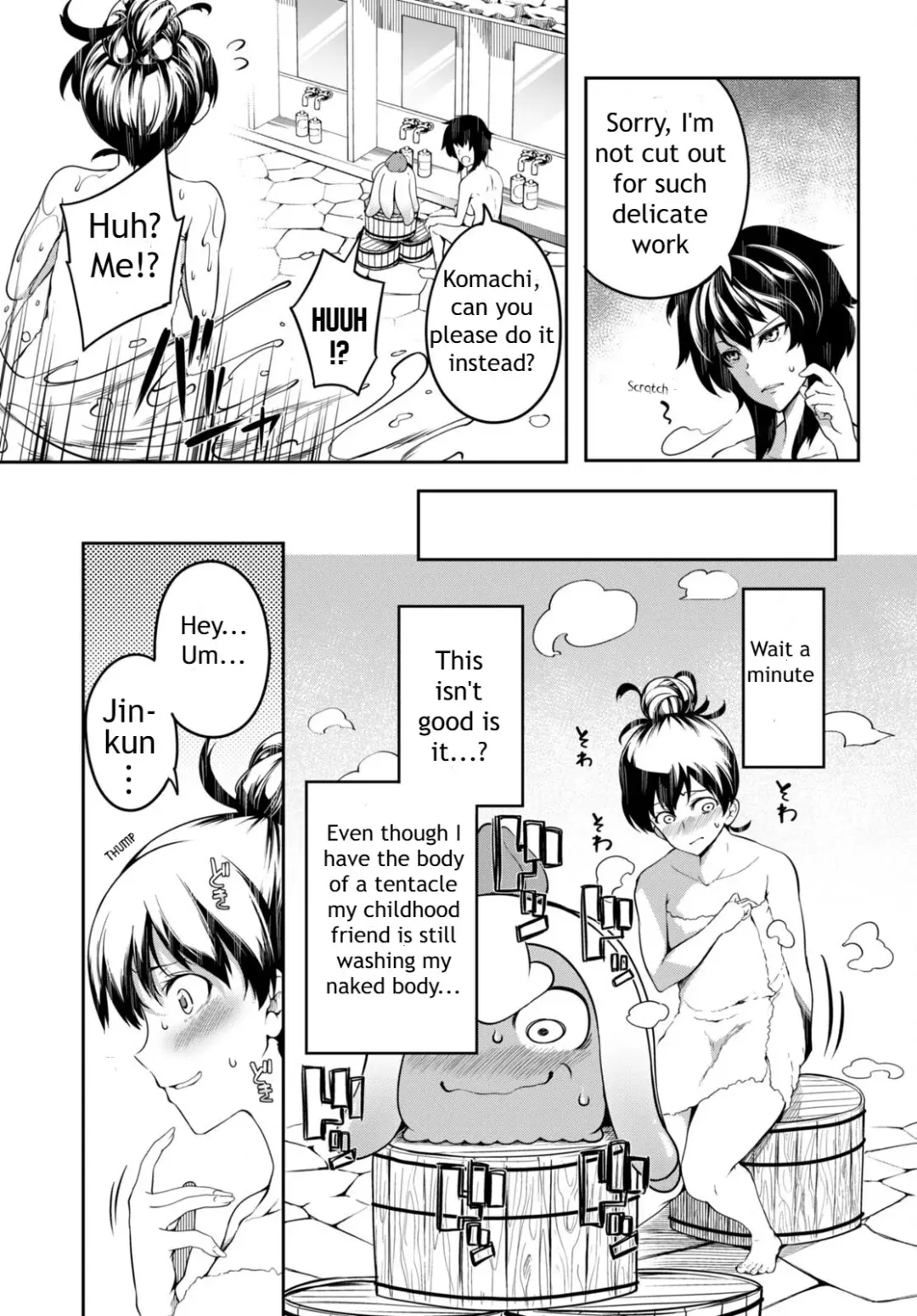 [Ishida Kaname] Tentacle Hole Volume 2 Fhentai - Page 152