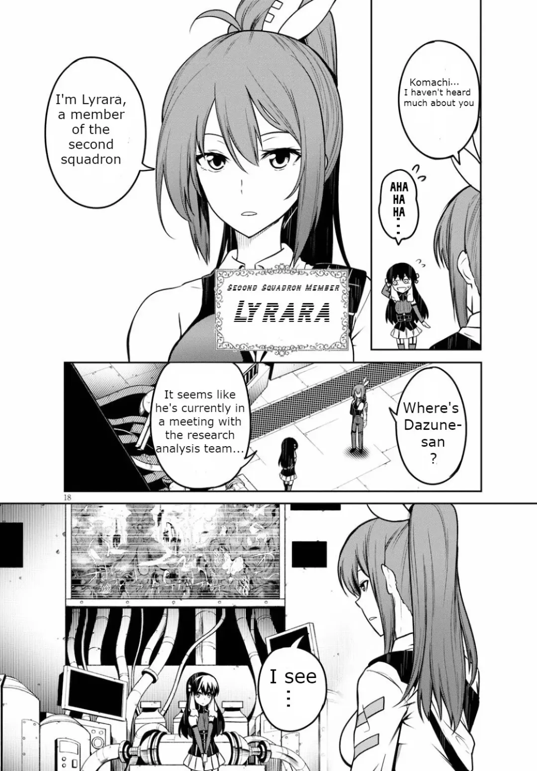 [Ishida Kaname] Tentacle Hole Volume 2 Fhentai - Page 21