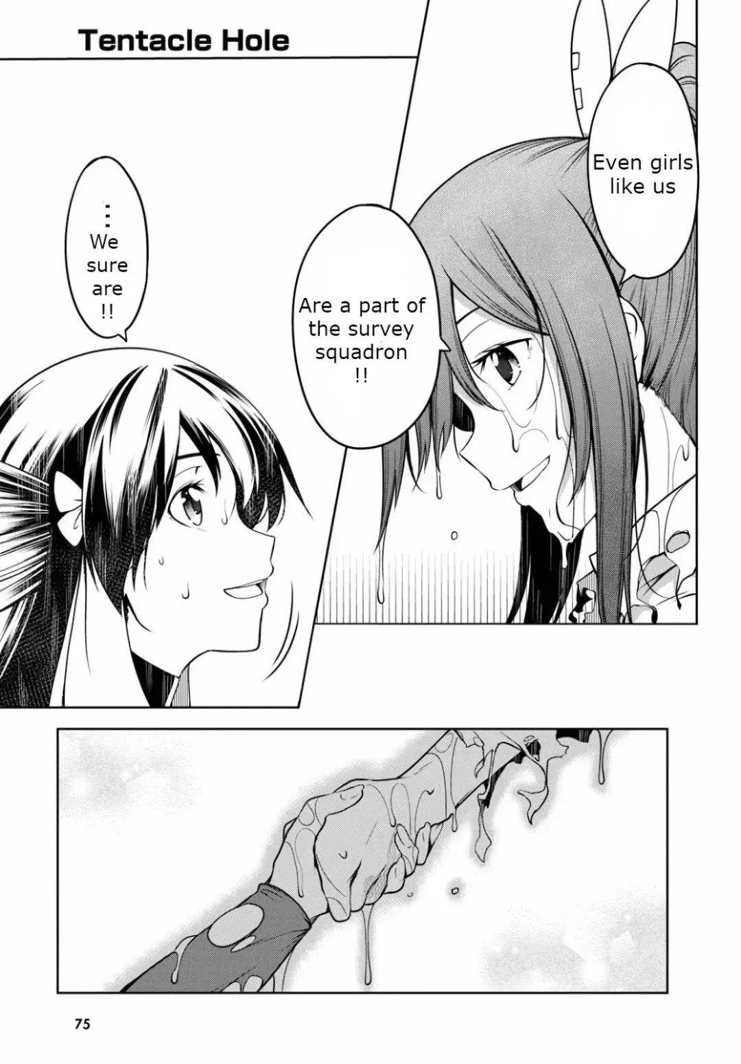 [Ishida Kaname] Tentacle Hole Volume 2 Fhentai - Page 56