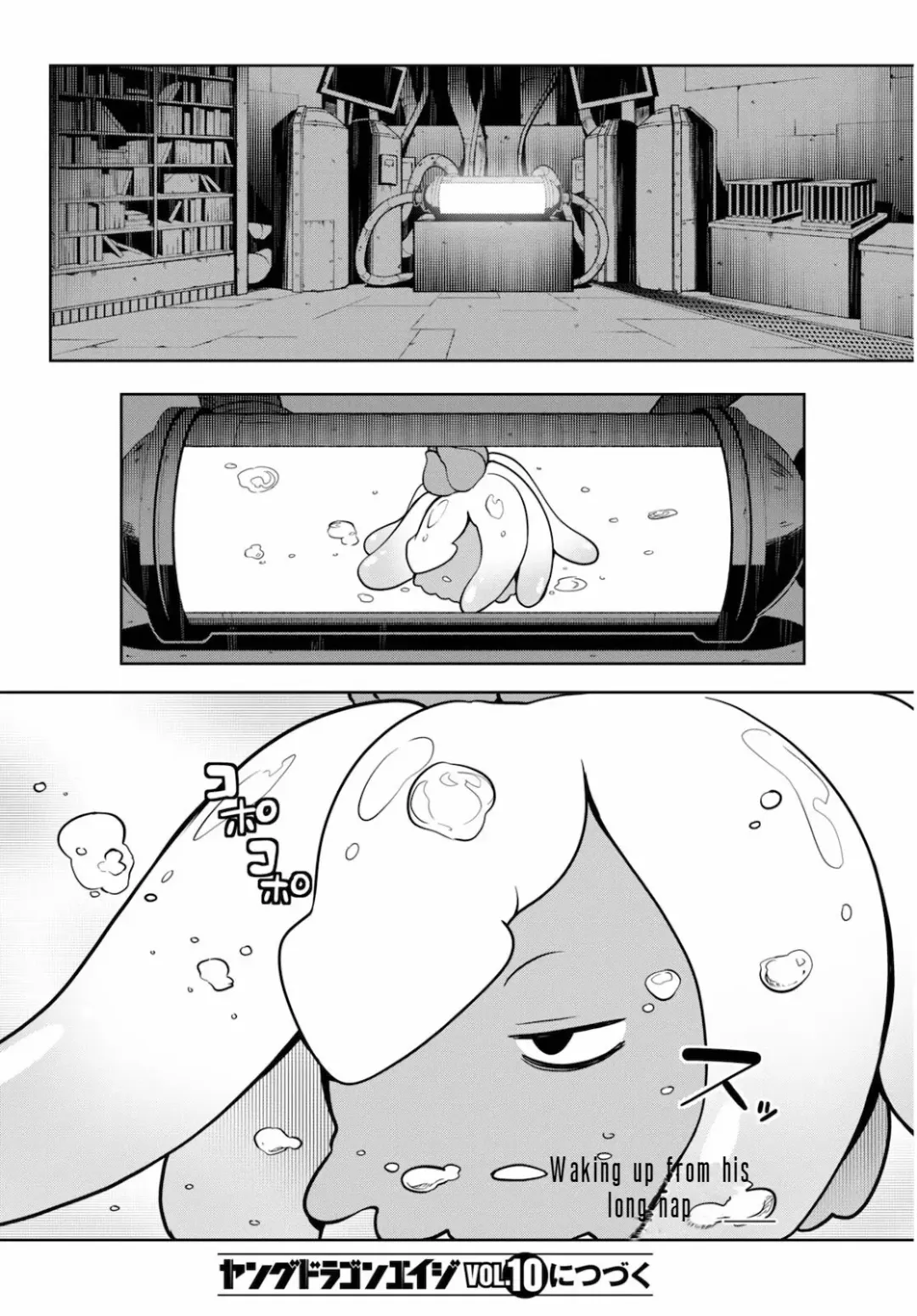 [Ishida Kaname] Tentacle Hole Volume 2 Fhentai - Page 57