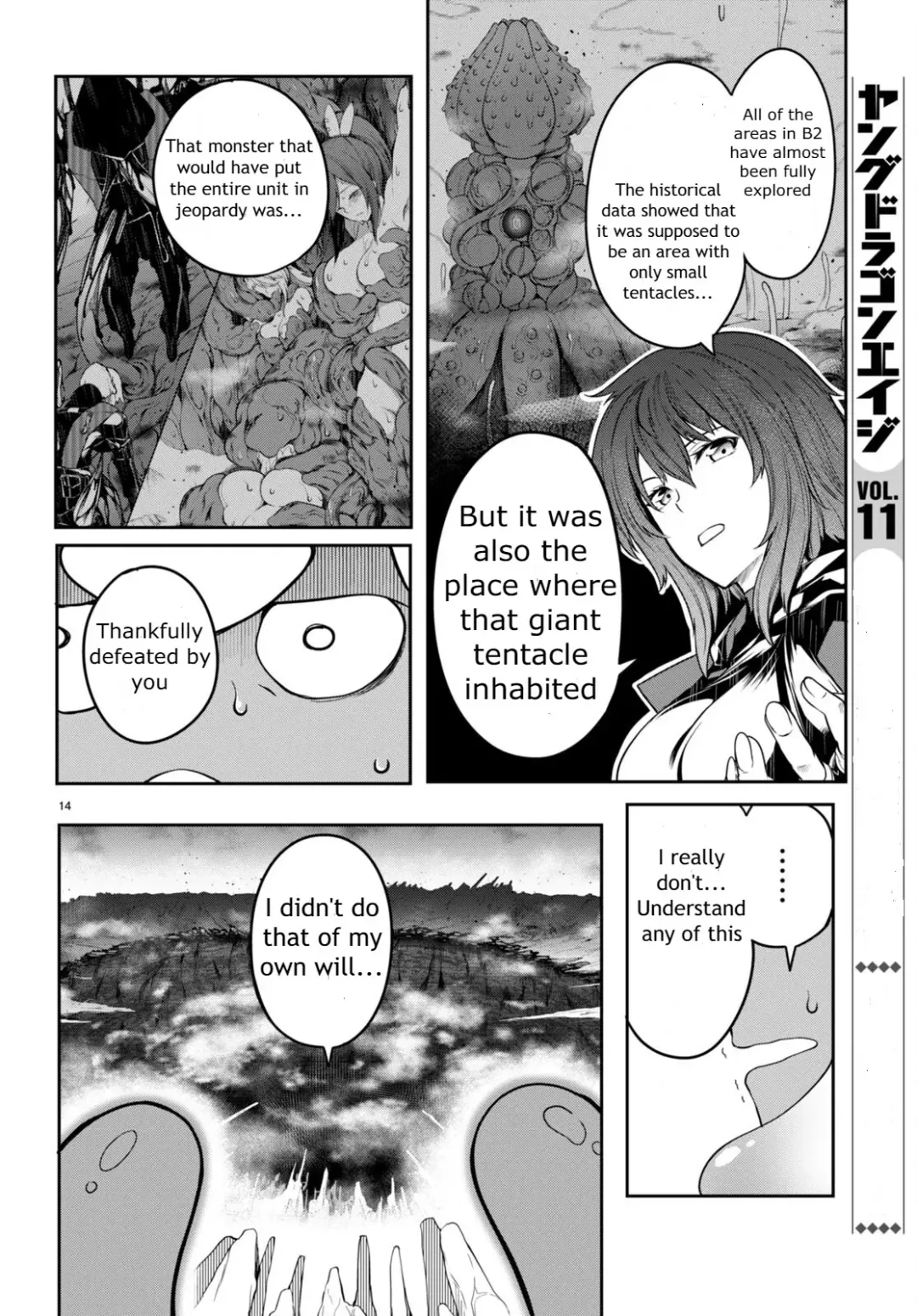 [Ishida Kaname] Tentacle Hole Volume 2 Fhentai - Page 71