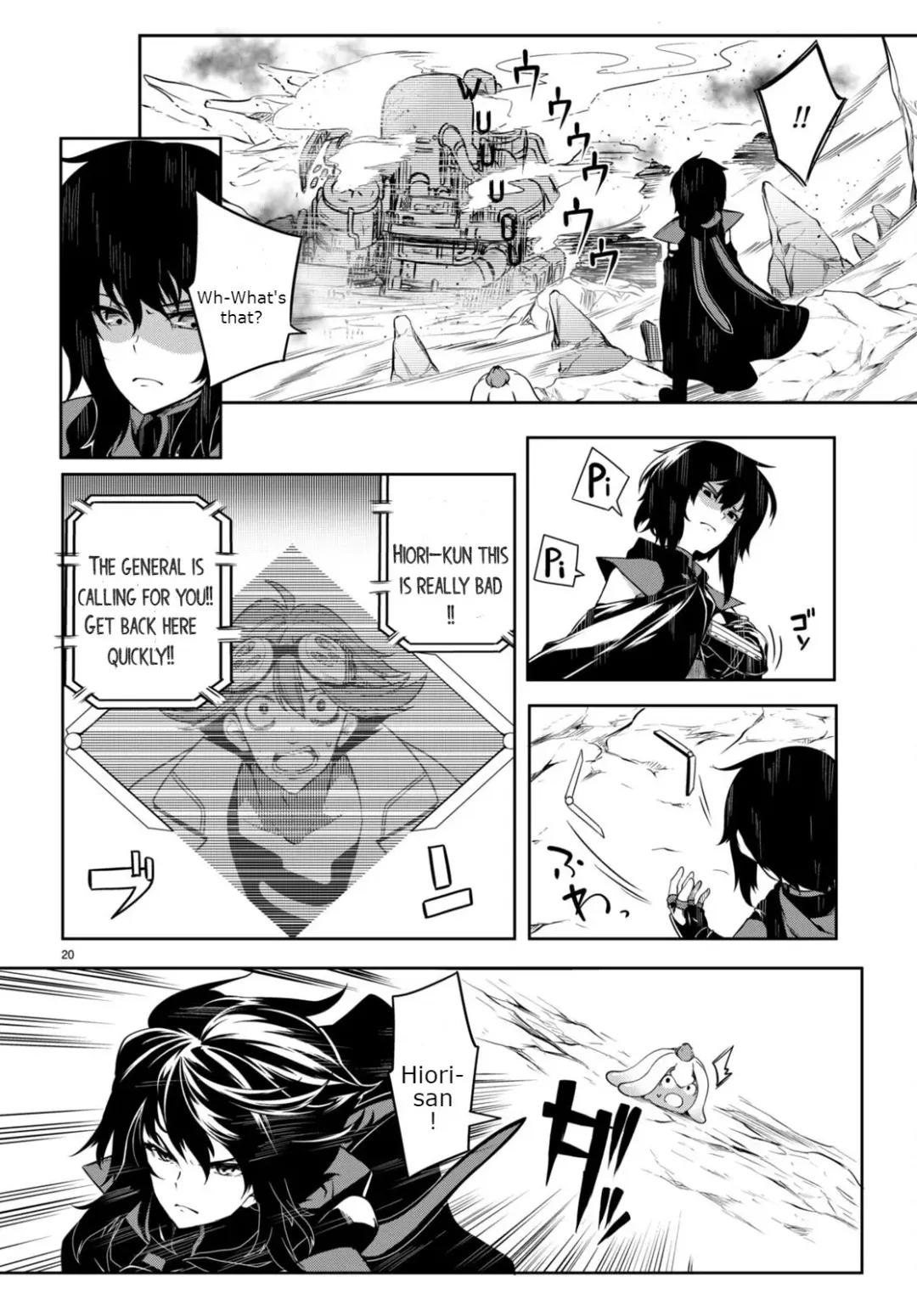 [Ishida Kaname] Tentacle Hole Volume 2 Fhentai - Page 77