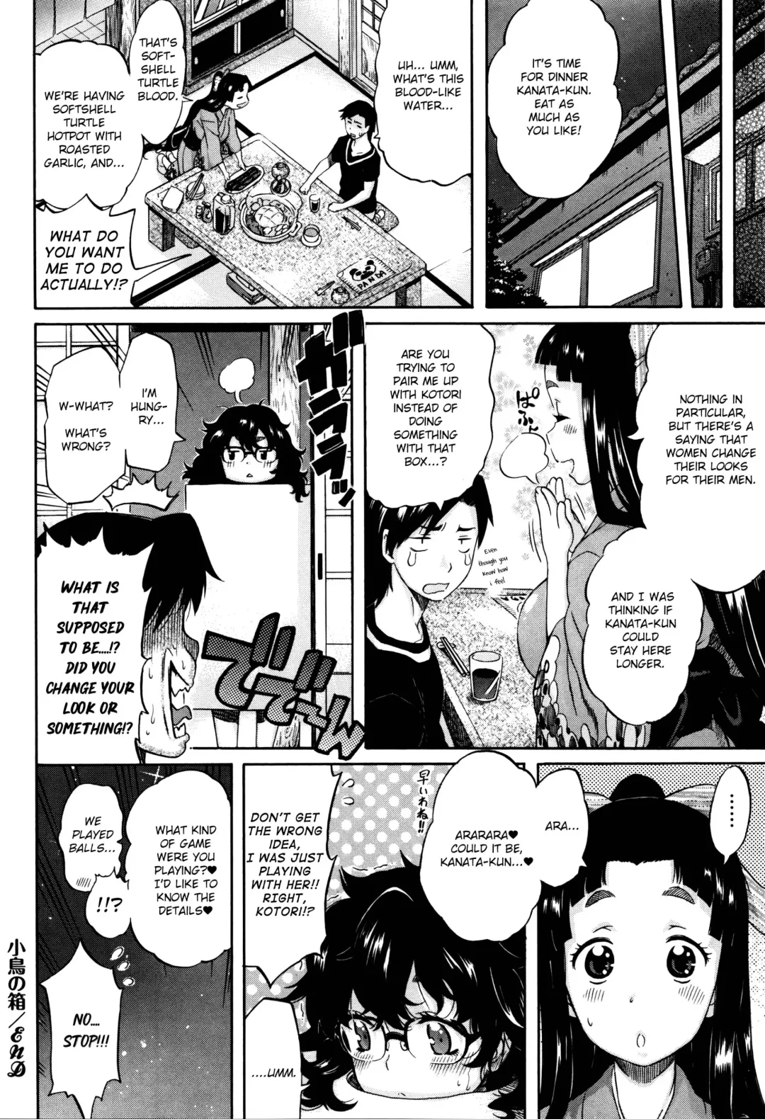 [Amatarou] Kotori no Hako Fhentai - Page 22