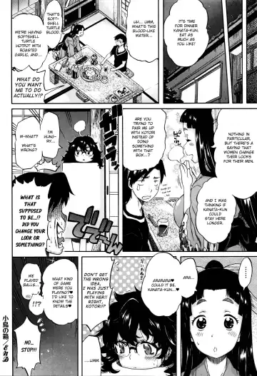 [Amatarou] Kotori no Hako Fhentai - Page 22