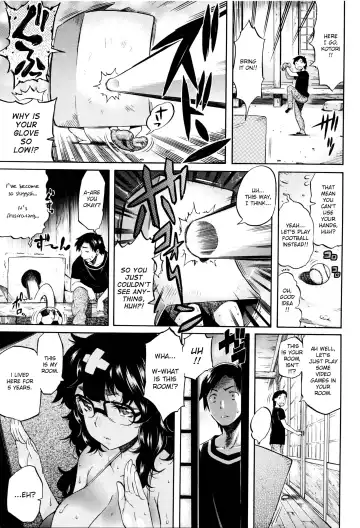 [Amatarou] Kotori no Hako Fhentai - Page 5