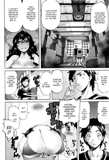 [Amatarou] Kotori no Hako Fhentai - Page 6
