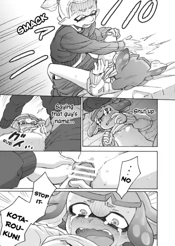 [Yoshizawa Miyabi] Kininaru Anoko wo Mama ni Shichao | I'll Make That Girl On My Mind into a Mama Fhentai - Page 21