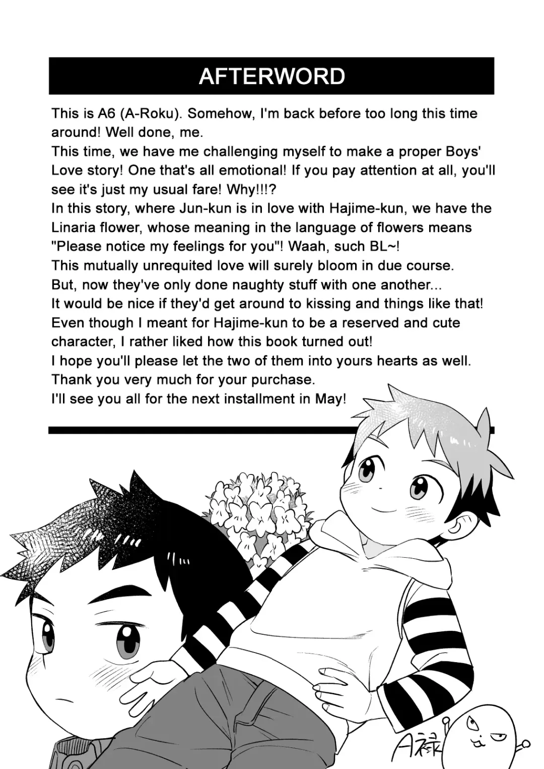 [A6] Linaria Fhentai.net - Page 41