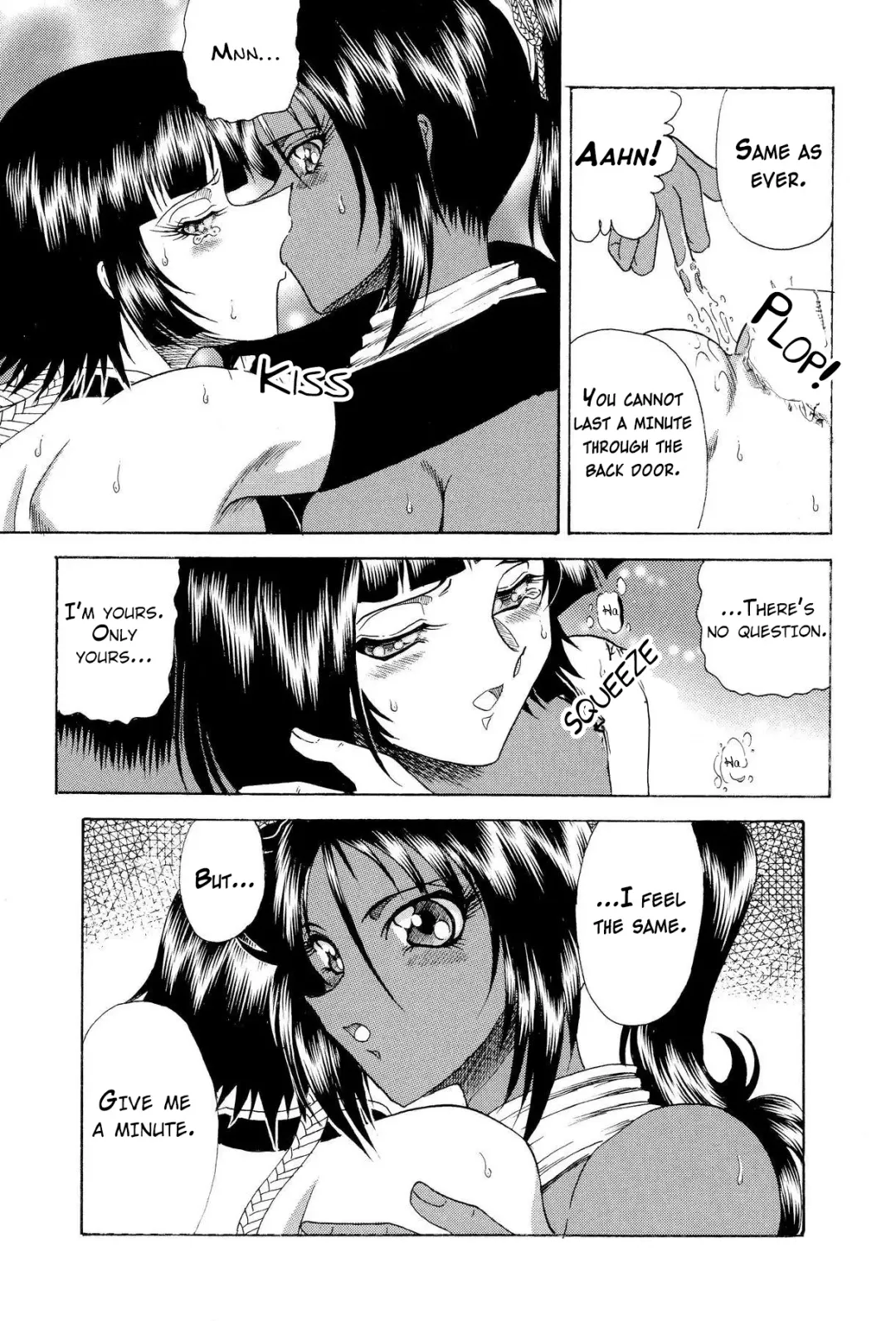 [Towai Raito] ZONE 34 WILL THE MAKE DO WITH BY YOU Fhentai - Page 10