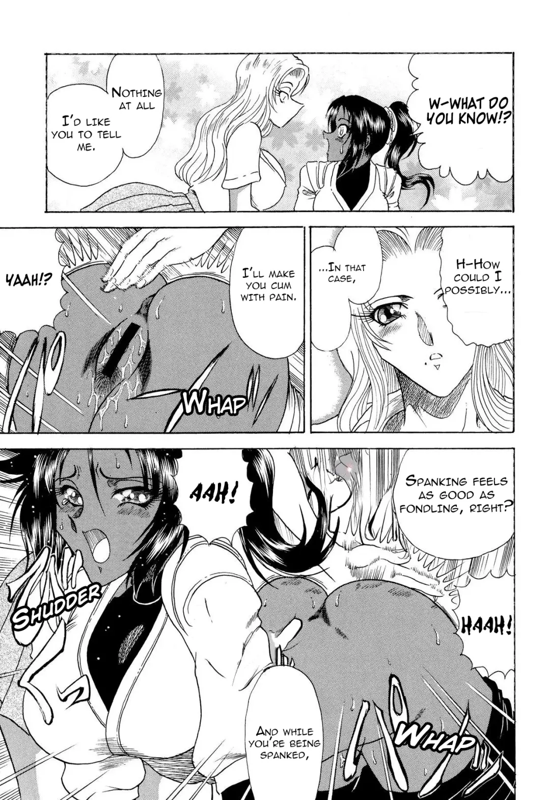 [Towai Raito] ZONE 34 WILL THE MAKE DO WITH BY YOU Fhentai - Page 16