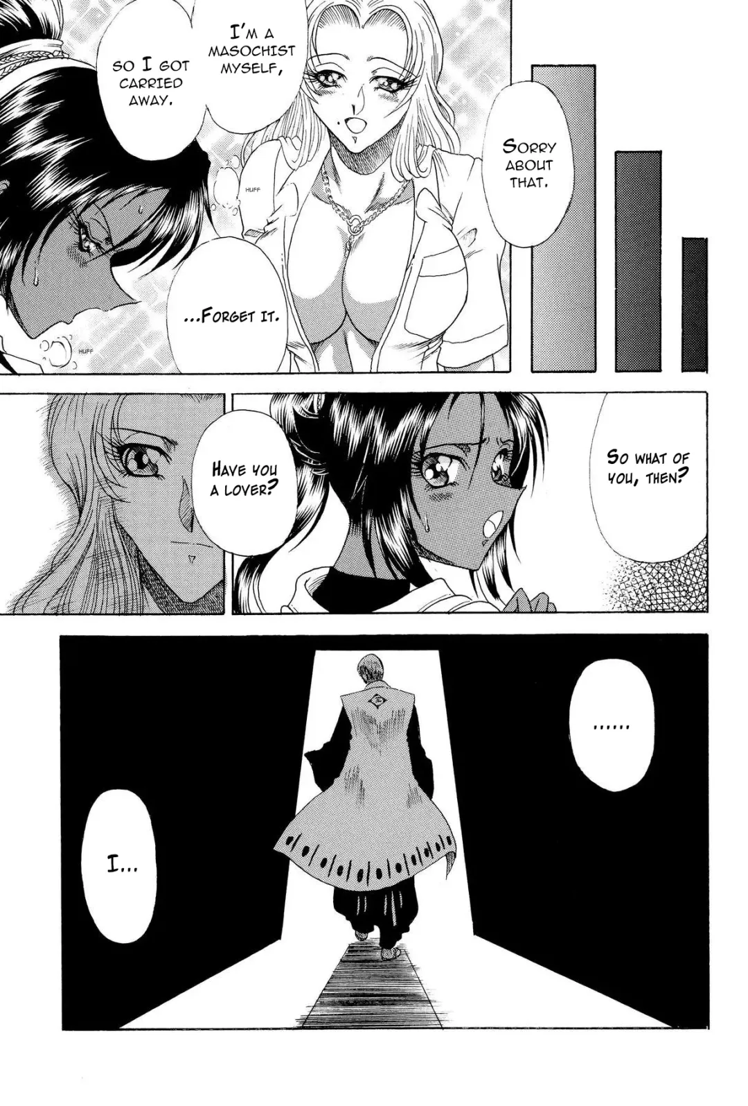 [Towai Raito] ZONE 34 WILL THE MAKE DO WITH BY YOU Fhentai - Page 30