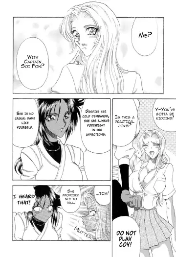[Towai Raito] ZONE 34 WILL THE MAKE DO WITH BY YOU Fhentai - Page 11