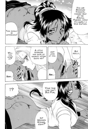 [Towai Raito] ZONE 34 WILL THE MAKE DO WITH BY YOU Fhentai - Page 15